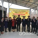 세종태양광발전소 이미지