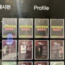 런다이어트존 이미지
