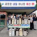 응봉면행정복지센터 이미지