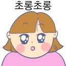 (주)업짐 네이버블로그