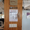 북극해고등어 이미지