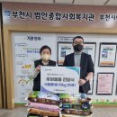 세림식품원료 이미지