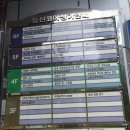 분당화방문구 이미지
