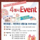법률사무소신세계 네이버블로그