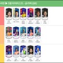 주식회사 중원게임즈 이미지