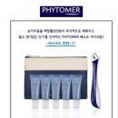 베스트아이케어