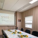 힐링플라워 클래스 이미지