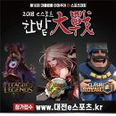 준PC방 이미지