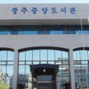 중앙-15 이미지
