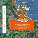 현남 이미지
