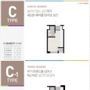 오렌지하우스오피스텔 이미지