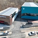 주식회사 그린다 이미지