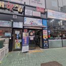 [양산 도수치료] 라파치유 방문 후기 – 목·어깨 통증 완화 &amp; 두통 해소 효과