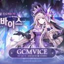 SS모바일