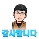 남원주개발공인중개사사무소 이미지