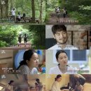 제주 바닷마을 다이어리 이미지