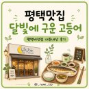 비전7길 네이버블로그