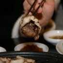 고기가家
