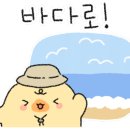 경북뜰