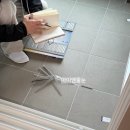 포항시북구93 | 포항자이 애서턴 입주 전 체크사항 / 줄눈의 모든것