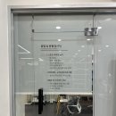 CNC 운동재활ㆍ피트니스 센터 이미지