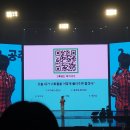 C&Tree | 남우현 솔로콘서트 <식목일5 - 나무高 :TREE HIGH SCHOOL> 후기