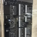 한방닭한마리 | <누리한방삼계탕> 닭한마리 야무지게 먹고 온 솔직후기