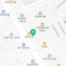 북문치과의원 이미지