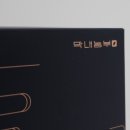 막내농부