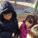 본동 어린이집 이미지