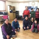 당마을경로당 네이버블로그