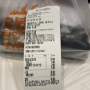 내산4리 이미지