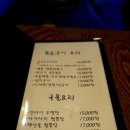 다누기 이미지