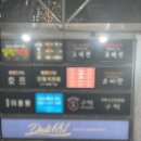 싱그러운상점