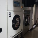 일류세탁 이미지