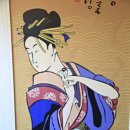 매화일식 이미지