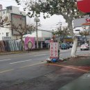 정현2주유소 이미지