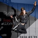 이스트타워-투 이미지