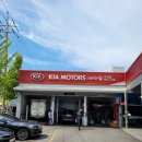 흑석점기아오토큐 이미지