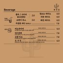 소새울공영주차장 이미지