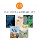 연합공구