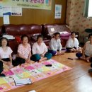 송란여자경로당 이미지