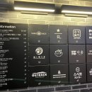 던킨 서면삼정타워 이미지