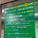귀족뷰티(피부관리실) 이미지