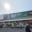 탄현우체국 앞 | ​탄현 맛집 고기집 추천: 점심 특선 1만원대! 돼지갈비 맛집 '담가 화로구이' 솔직 후기