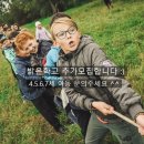 밝은학교 이미지