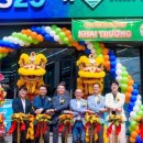 동화약국 이미지