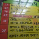 산본 맛집 : 스테이크가 맛있는 산본 레스토랑 노바세컨드 내돈내산후기