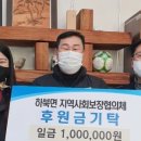 (주)금강산업개발 네이버블로그