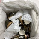 아이스크림할인점양정동힐 | 홈쇼핑으로 주문한 워커힐 고메 아이스크림 미니컵 4종 후기